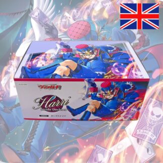 Cardfight!! Vanguard - Stride Deckset - DZ-SS02 - Harri