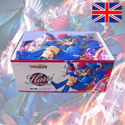 Cardfight!! Vanguard - Stride Deckset - DZ-SS02 - Harri