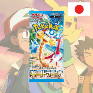 Pokémon – Booster – SV7A "Paradise Dragona" - JPN