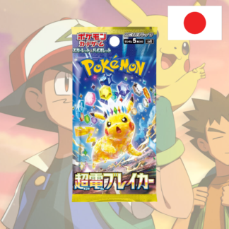 Pokémon – Booster – SV8 "Supercharged Breaker" - JPN