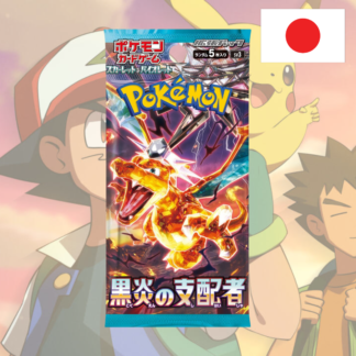 Pokémon – Booster – SV3 "Ruler of Black Flame" - JPN