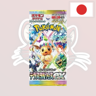 Pokémon – Booster – SV8A "Terastal Festival" - JPN
