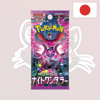 Pokémon – Booster – SV6A "Night Wanderer" - JPN