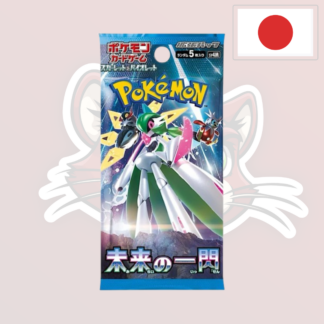 Pokémon – Booster – SV4M "Future Flash" - JPN