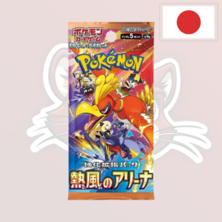Pokémon – Booster – SV9A "Heat Wave Arena" - JPN