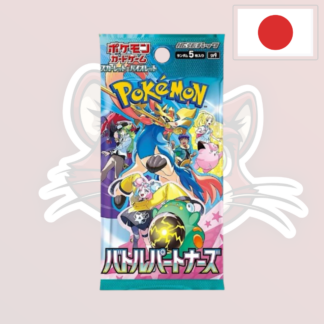 Pokémon – Booster – SV9 "Battle Partners" - JPN