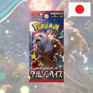 Pokémon – Booster – SV5A "Crimson Haze" - JPN