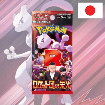 Pokémon – Booster – SV10 "Glory of Team Rocket" - JPN