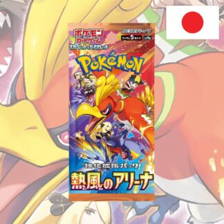 Pokémon – Booster – SV9A "Heat Wave Arena" - JPN