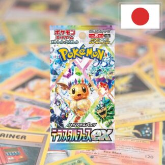 Pokémon – Booster – SV8A "Terastal Festival" - JPN