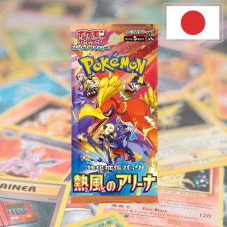 Pokémon – Booster – SV9A "Heat Wave Arena" - JPN
