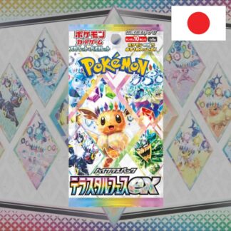 Pokémon – Booster – SV8A "Terastal Festival" - JPN