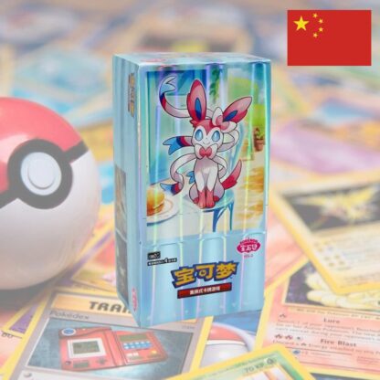 Pokemon - Gem Pack 2 - Chinois