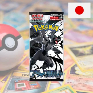 Pokémon – Booster – SV11B "Black Bolt" - JPN