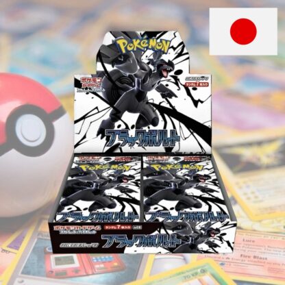 Pokémon – Display – SV11B "Black Bolt" - JPN
