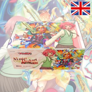 Cardfight!! Vanguard - Master Deckset - DZ-SS06 - Urara Haneyama - EN
