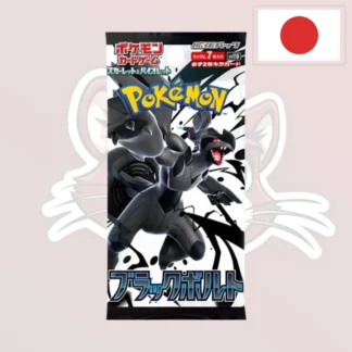 Pokémon – Booster – SV11B "Black Bolt" - JPN