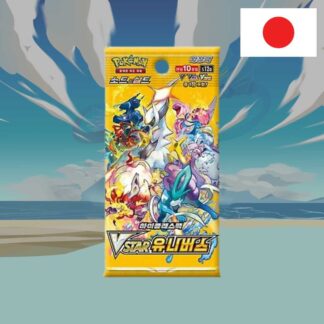 Pokémon – Booster – S12A "Vstar Univers" - JPN