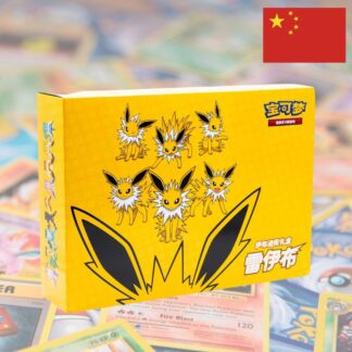 Pokémon - Coffret classeur Voltali VMAX - Chinois