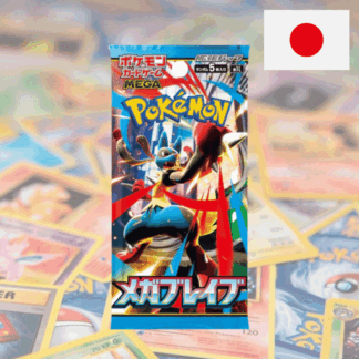 Pokémon – Booster – M1L "Mega Brave" - JPN