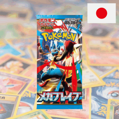 Pokémon – Booster – M1L "Mega Brave" - JPN