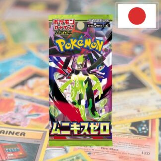 Pokémon – Booster – ME03 "Nihil Zero" - JPN