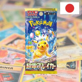 Pokémon – Booster – SV8 "Supercharged Breaker" - JPN