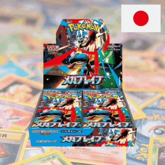 Pokémon – Display – M1L "Mega Brave" - JPN