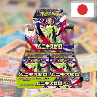 Pokémon – Display – ME03 "Nihil Zero" - JPN