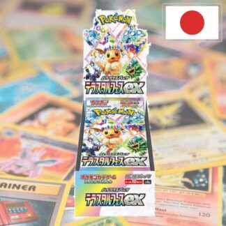 Pokémon – Display – SV8A "Terastal Festival" - JPN