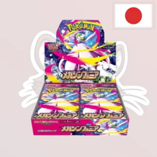 Pokémon – Display – M1S "Mega Symphonia" - JPN