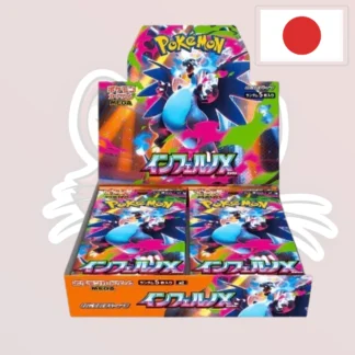 Pokémon – Display – M2 "Inferno X" - JPN