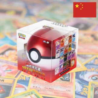 Pokemon - Tin Pokéball - Chinois