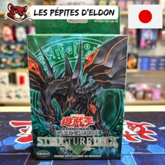 Yu-Gi-Oh! - Deck de structure - Dragon's roar - JPN