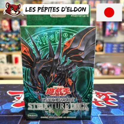 Yu-Gi-Oh! - Deck de structure - Dragon's roar - JPN