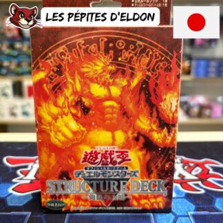 Yu-Gi-Oh! - Deck de structure - Blaze of destruction - JPN