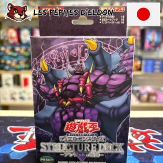 Yu-Gi-Oh! - Deck de structure - Zombie madness - JPN