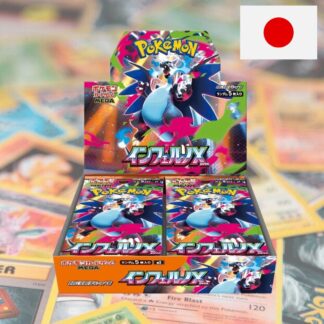 Pokémon – Display – M2 "Inferno X" - JPN