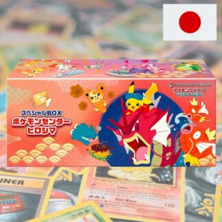 Pokemon - Coffret Pokemon Center - Hiroshima - JPN