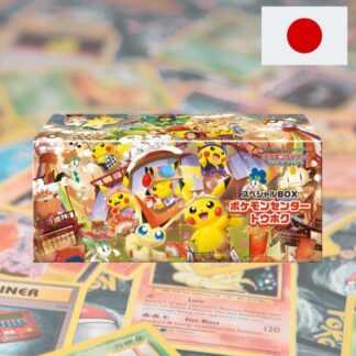 Pokemon - Coffret Pokemon Center - Tohoku - JPN