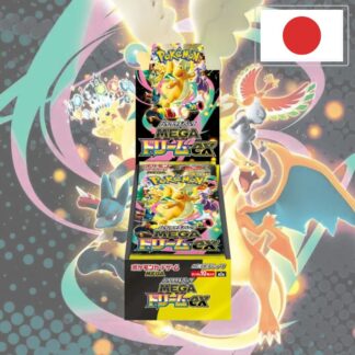Pokémon – Display – M2A "Mega Dream" - JPN