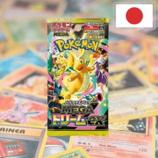 Pokémon – Booster – M2A "Mega Dream" - JPN