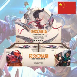 Riftbound - Set 2 - Spiritforged - Display Jumbo - Chinois