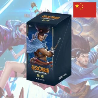 Riftbound - Set 1 - Origins - Display Slim - Chinois