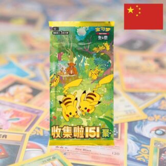 Pokémon – Booster – 151c - Gathering