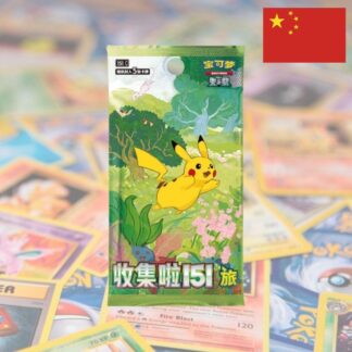 Pokémon – Booster – 151c - Journey