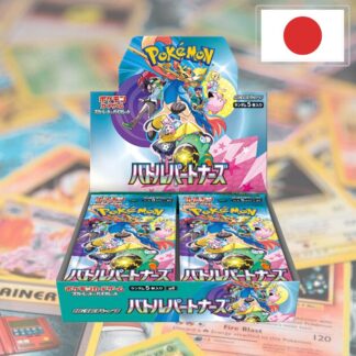 Pokémon – Display – SV9 "Battle Partners" - JPN