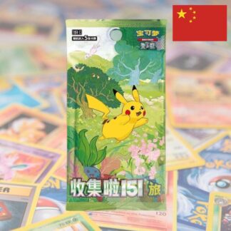 Pokémon – Booster – 151c - Journey