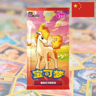 Pokemon - Booster - Gem Pack 4 - Ponyta - Chinois