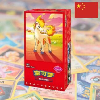 Pokemon - Display - Gem Pack 4 - Ponyta - Chinois